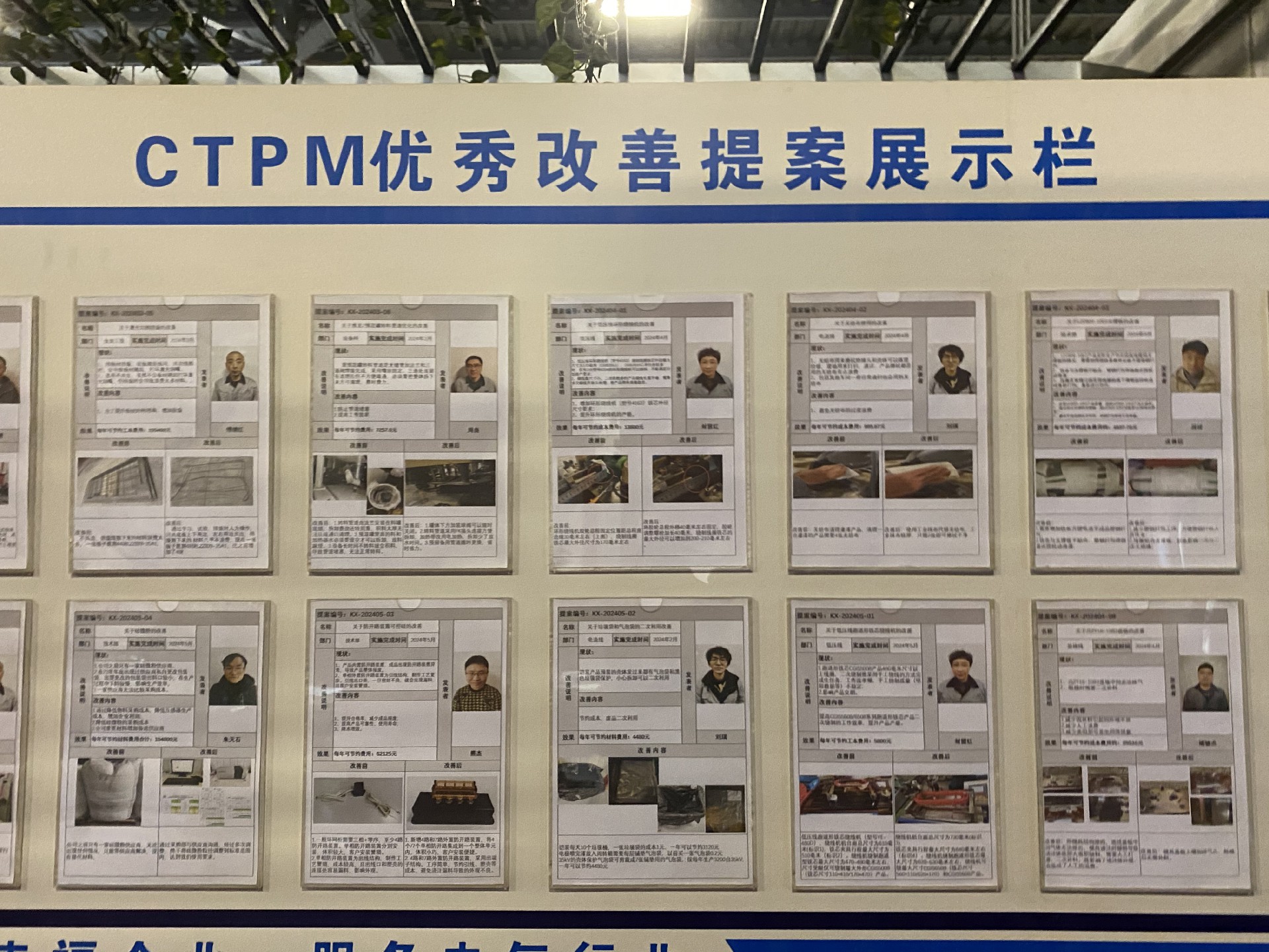 微信图片_20240822091257.jpg