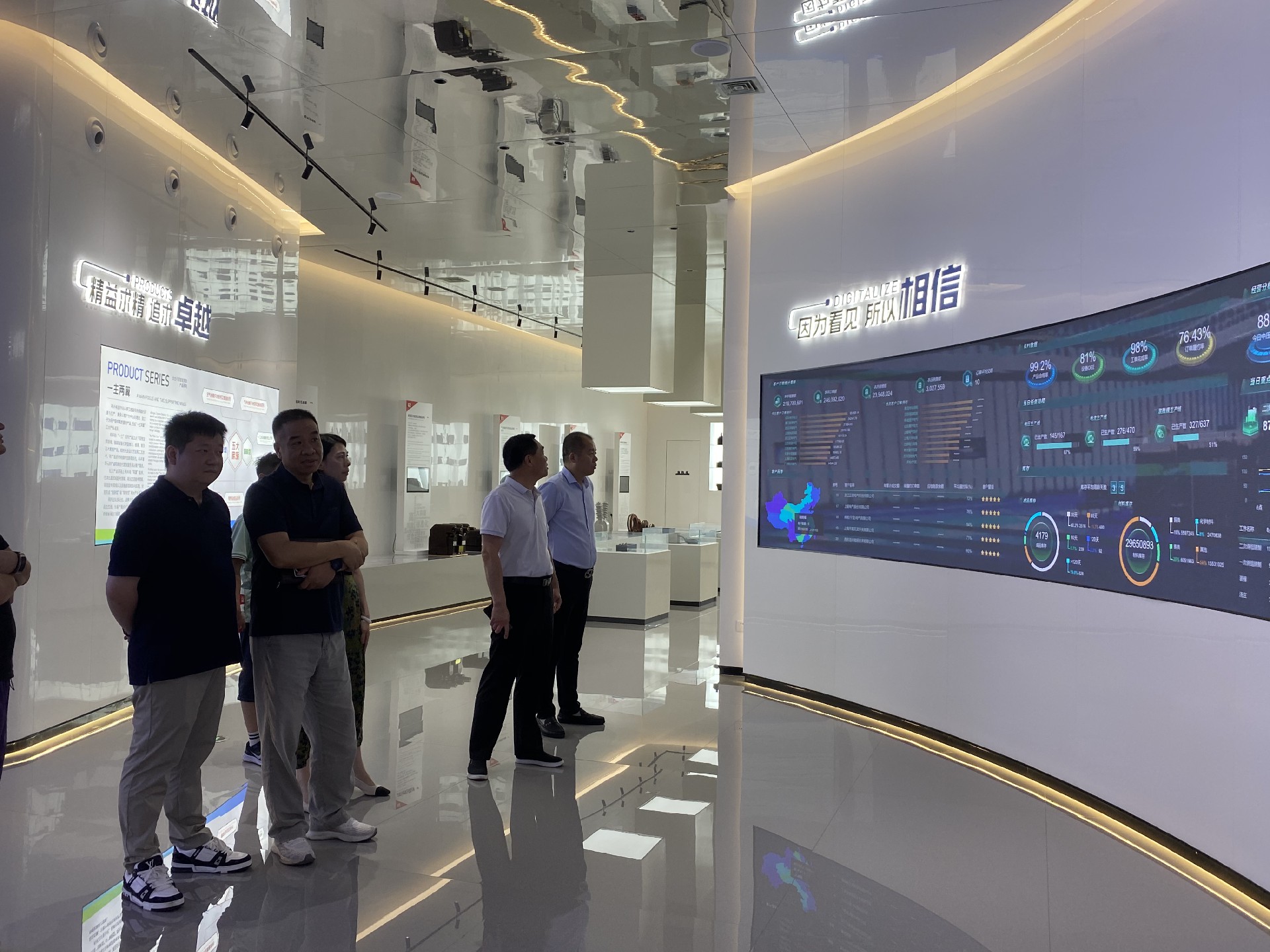 微信图片_20240822091211.jpg